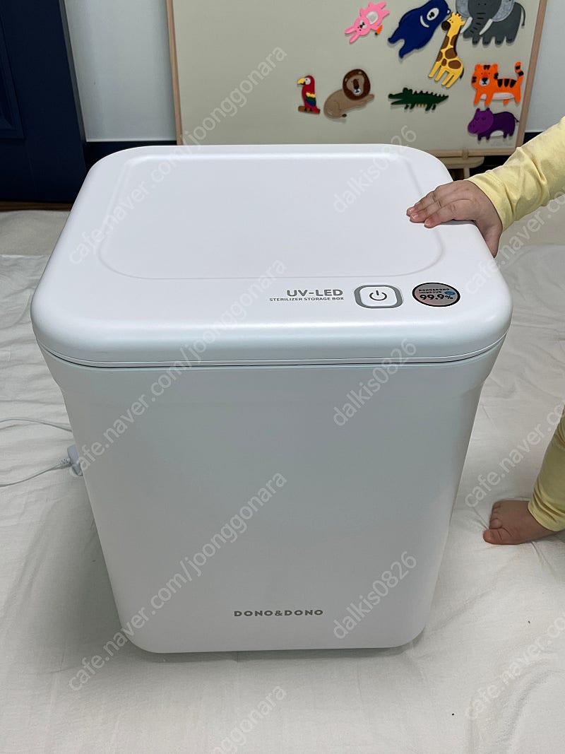 도노도노 장난감 살균함