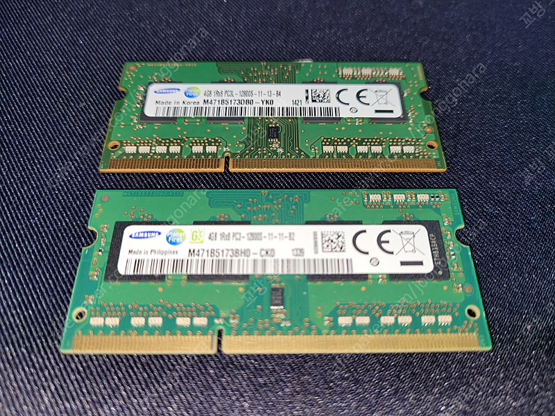 삼성정품 DDR3 ﻿4GB 12800S 2개 팝니다.