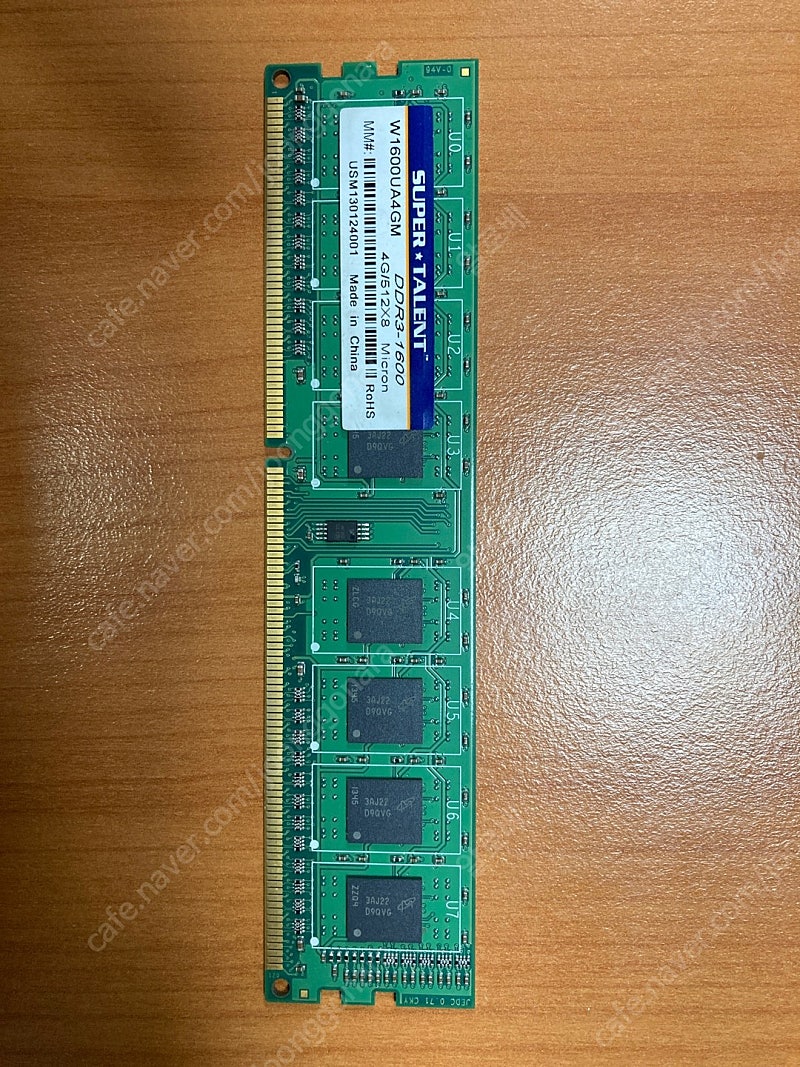 DDR3 4GB 메모리 판매합니다.