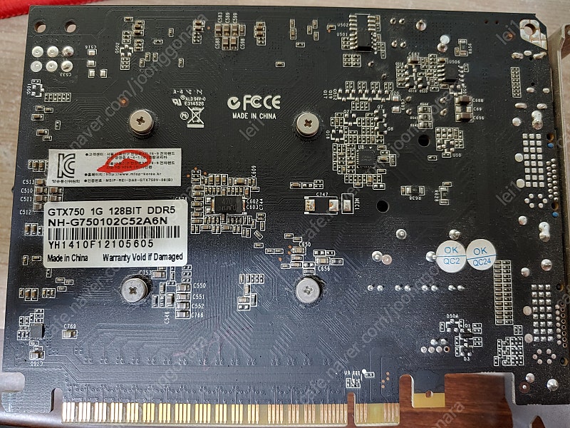 gtx 750 1g 무전원