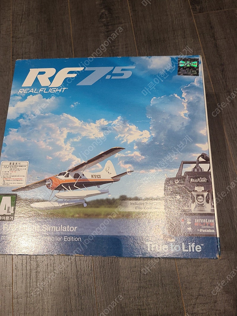 RealFlight 7.5(RF7.5) 팝니다