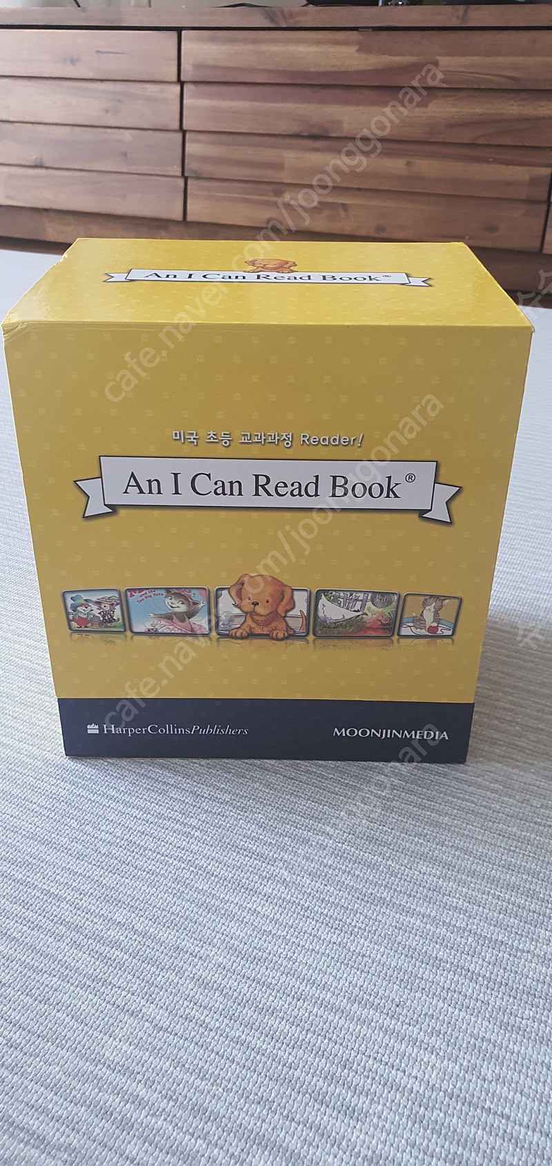 An I Can Read Book My First