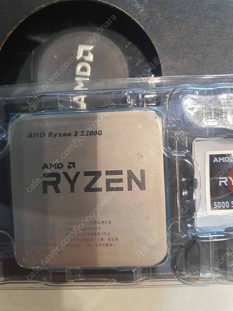 amd 라이젠 2200g