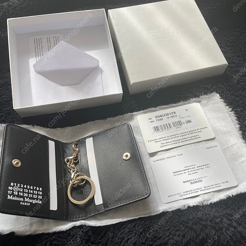 메종마르지엘라 키링 지갑 (Maison Margiela Keyring Calfskin Wallet Black)