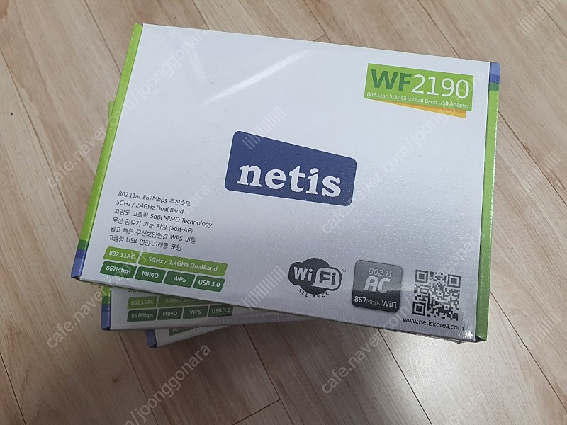 (새상품)무선 랜카드 네티스 netis WF2190