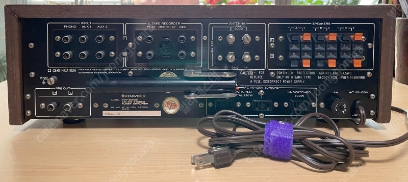 [대구] 캔우드 KR-6200 리시버--6
