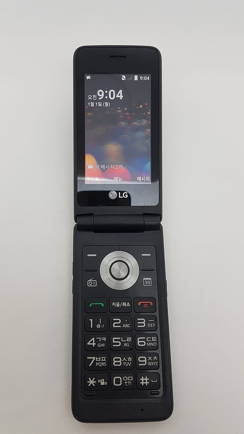[판매] LG 폴더폰 (Y110) 블랙 A급 공기계 팝니다. 5만원