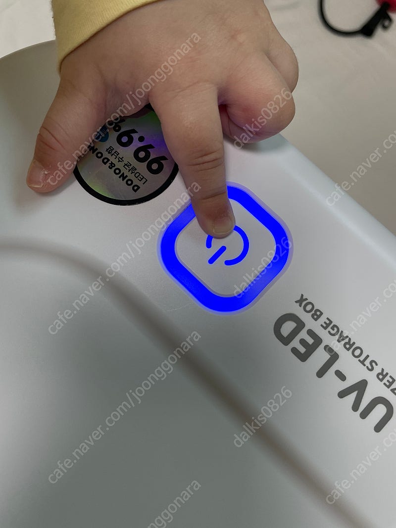 도노도노 장난감 살균함--1