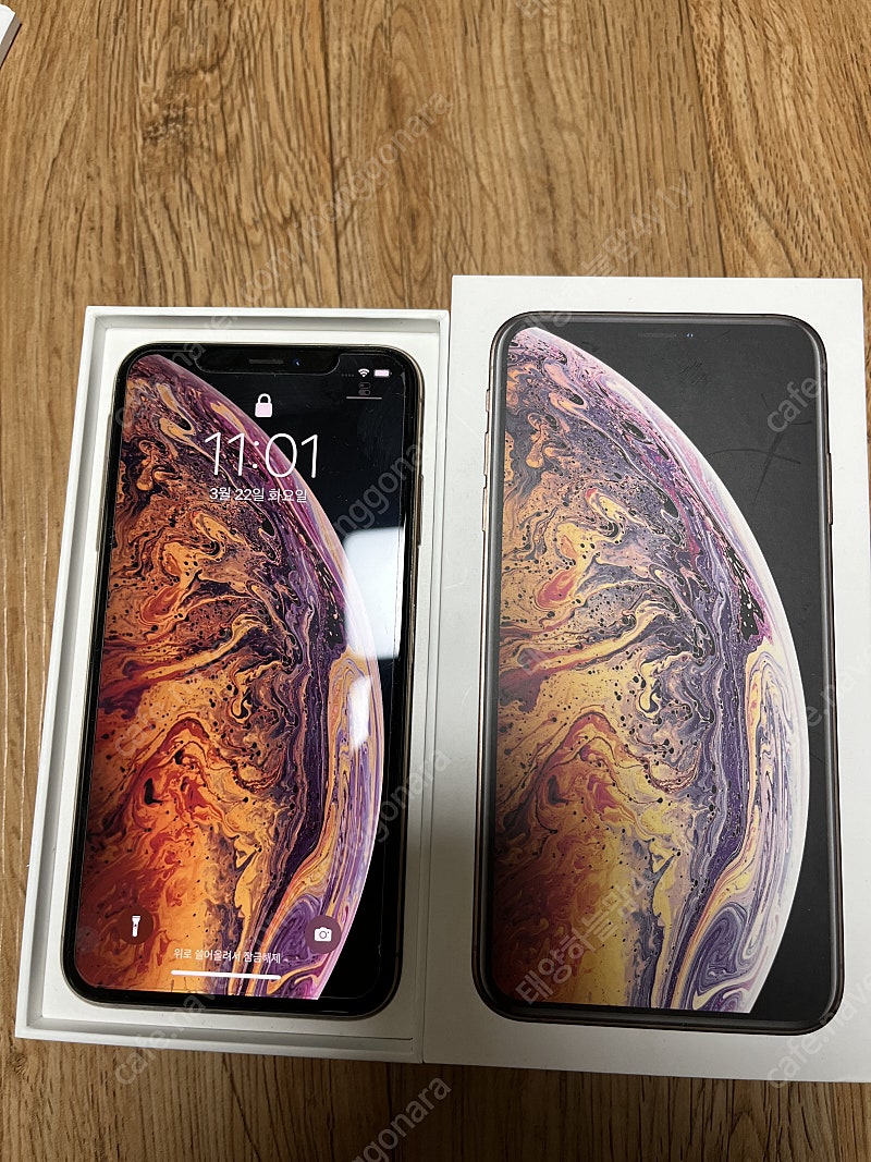 아이폰 xs max 256GB 로즈골드색상 팔아요~