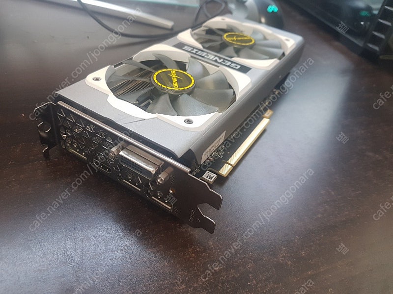 ATUM GENESIS RTX 2070 8G 판매합니다 (as기간 o 박스x)