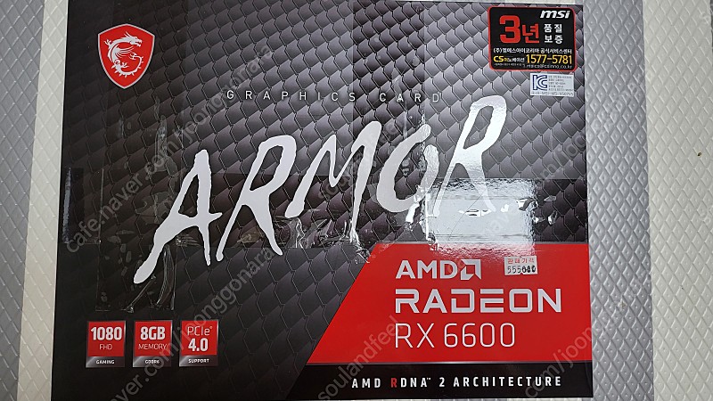 MSI AMD RADEON RX 6600 ARMOR 풀박 최근구매해서 보드에 한번꼽았습니다 그냥 새거입니다