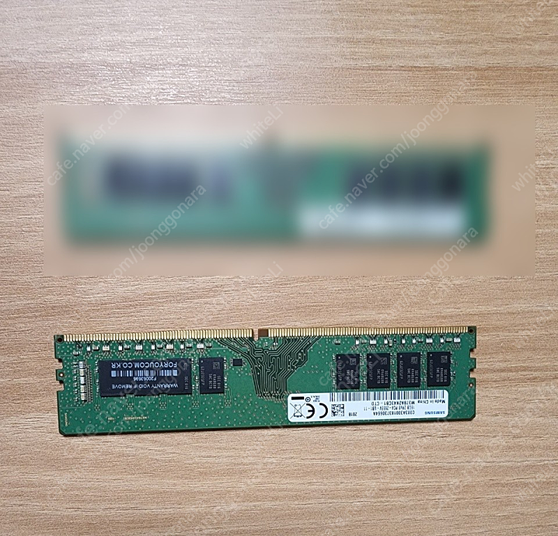 삼성 램 DDR4 16gb 2666팝니다.