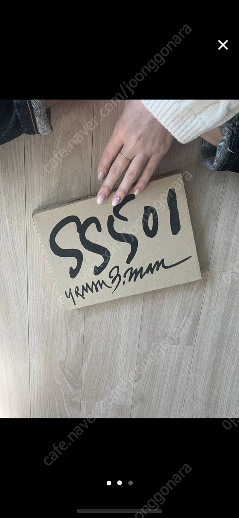 Ss501 앨범 판매 평균 개당 5000원