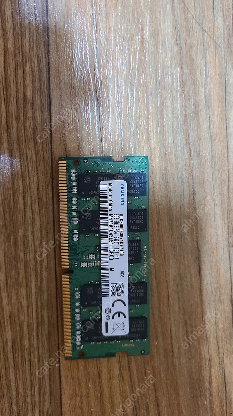 노트북용 DDR4 SDRAM 8GB