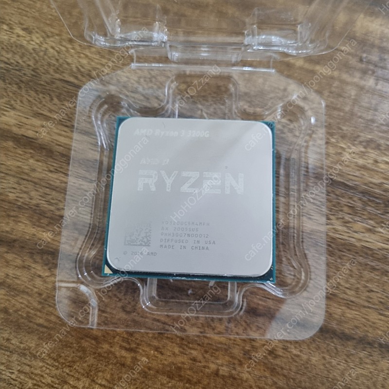 AMD 3200G 판매