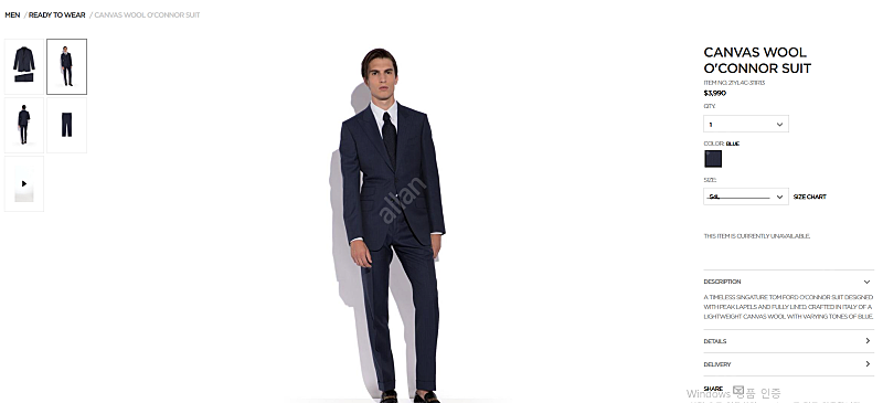 톰포드 오코너 네이비 수트 TOM FORD ﻿CANVAS WOOL O'CONNOR SUIT