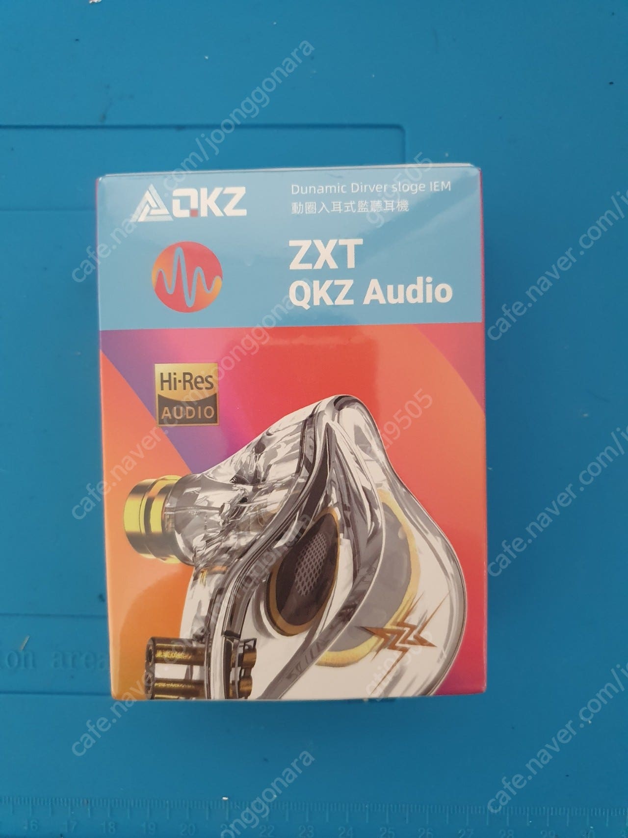 하이브리드 이어폰 ZXT 팝니다. | 이어폰/헤드폰 | 중고나라