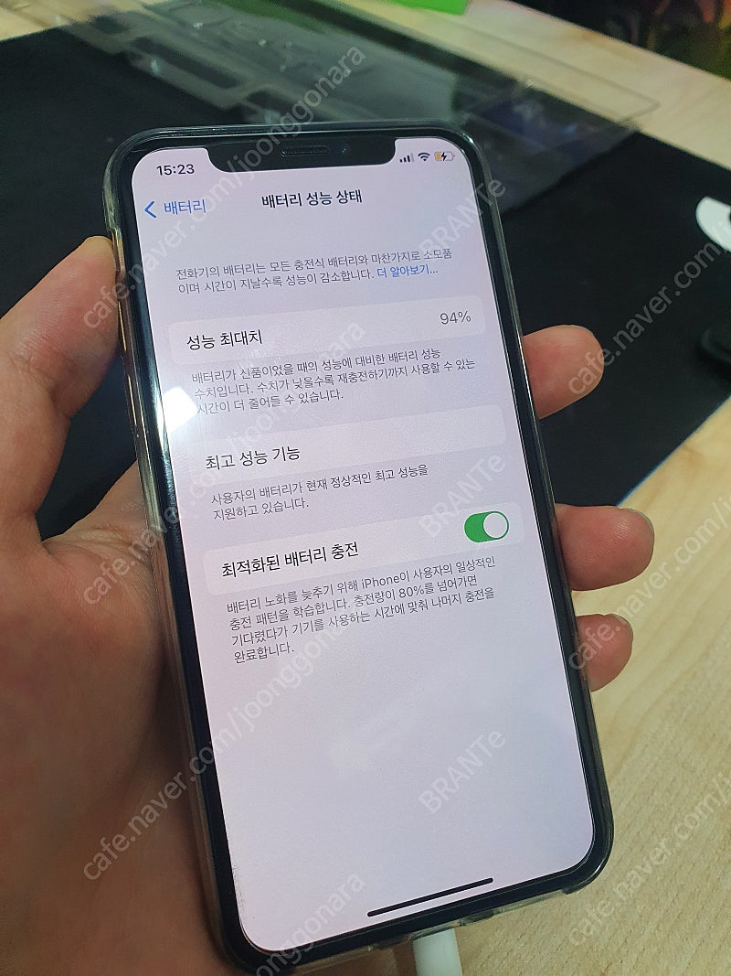 아이폰 XS 64GB 골드 S급 풀박스 (배터리 94%...--3