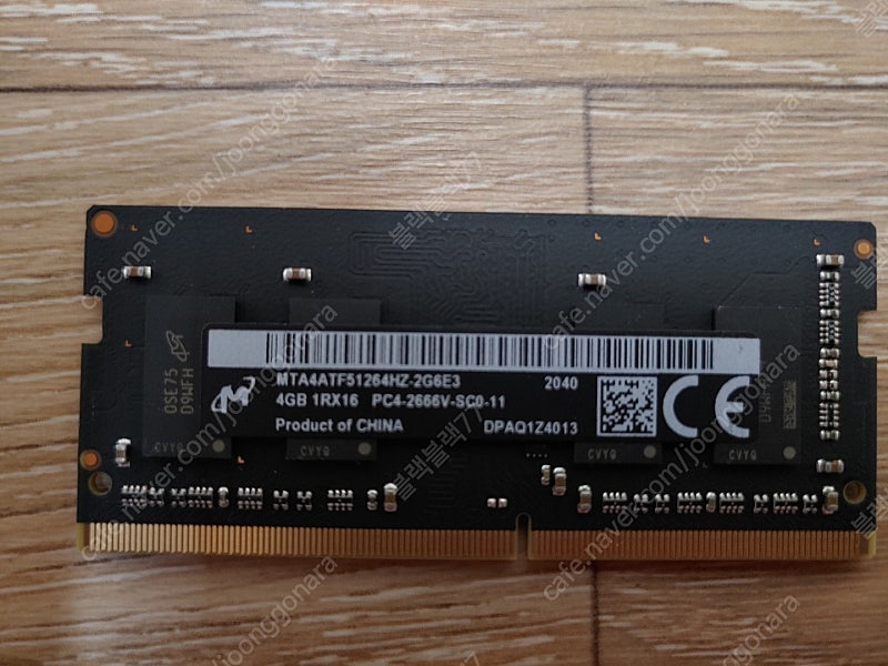 노트북용 4GB DDR4-2666, DDR4-2400, DDR3-1600 메모리 팝니다