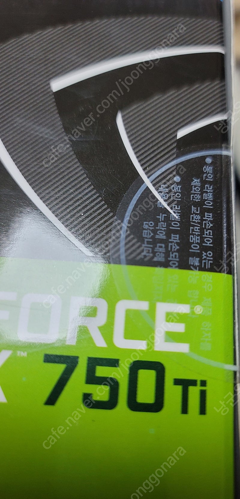 미개봉 이엠텍 XENON 지포스 GTX750 Ti STORM X Dual OC D5 2GB 판매