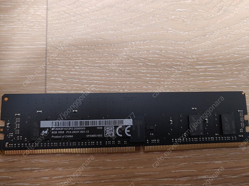 신형맥프로 장착 8GB DDR4-2933 R-Dimm 서버램 팝니다