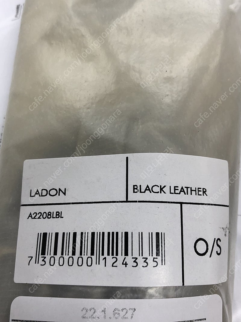 아워레가시 라돈 블랙 레더 새상품 판매합니다.