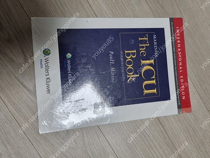 ICU BOOK 원서