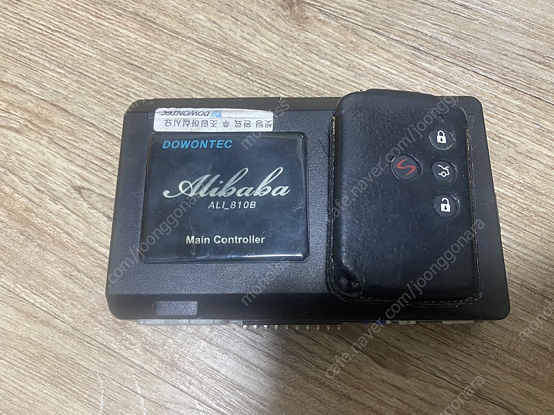 도원텍 알리바바 810B 원격시동 버튼시동 자동차 경보...--1