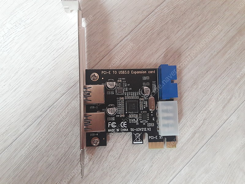 USB 3.0 PCI-E 확장 카드​ 전면 후면2개 (미개봉)