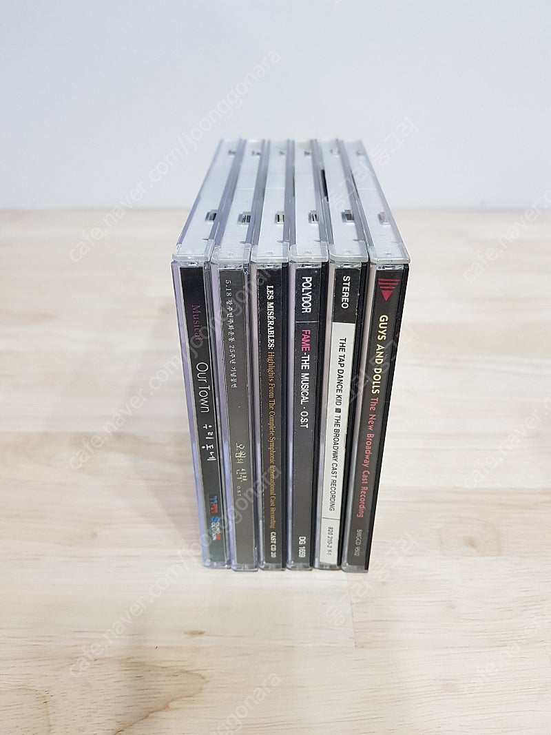 뮤지컬CD, 뮤지컬 OST, 우리동네, 오월의 신부(곽