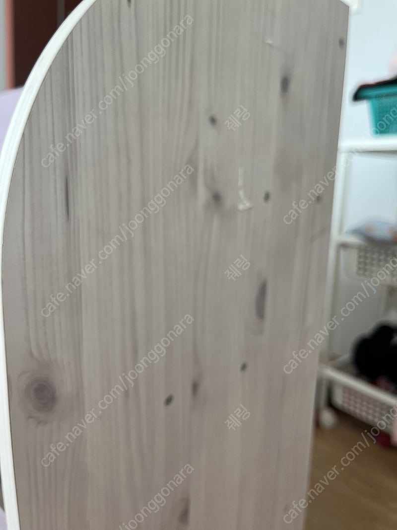 아이책장판매합니다. 10000원--1