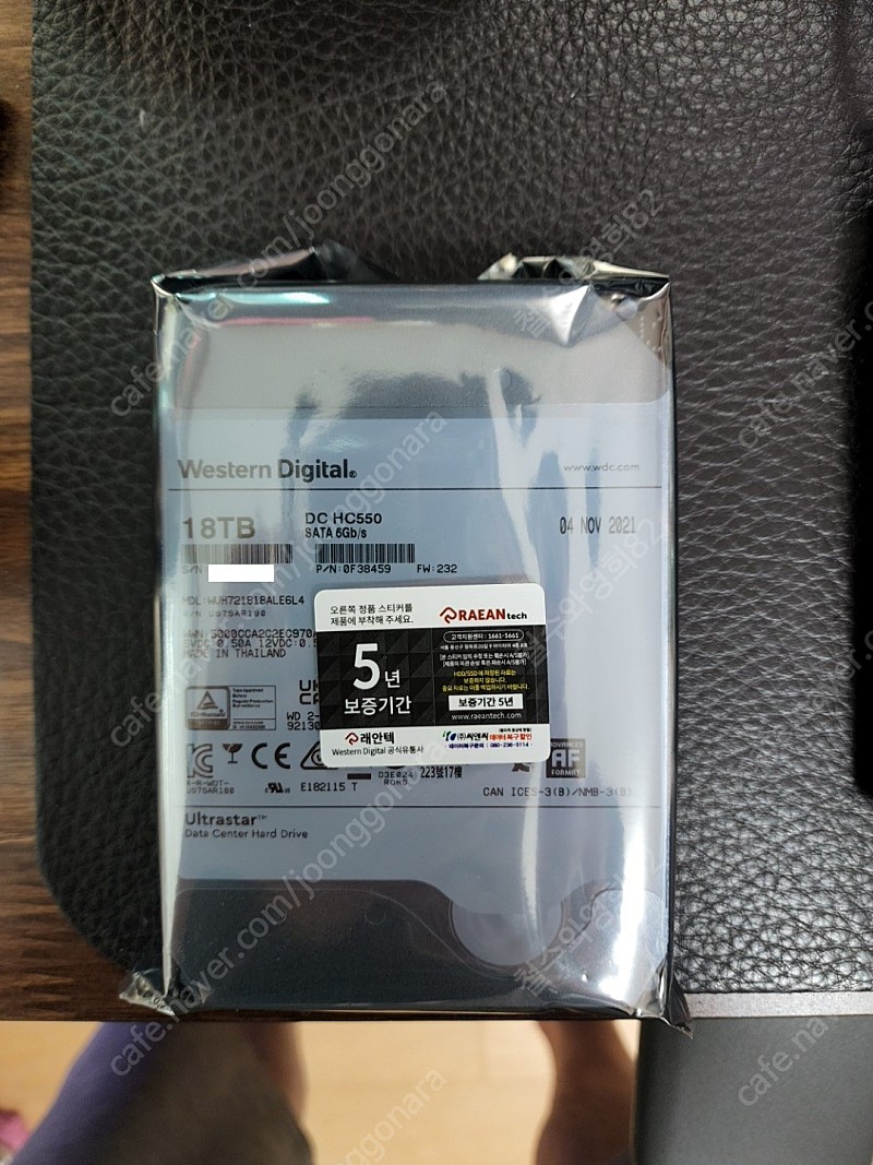 WD Ultrastar HDD DC HC550 18TB SATA3 새상품 팝니다.