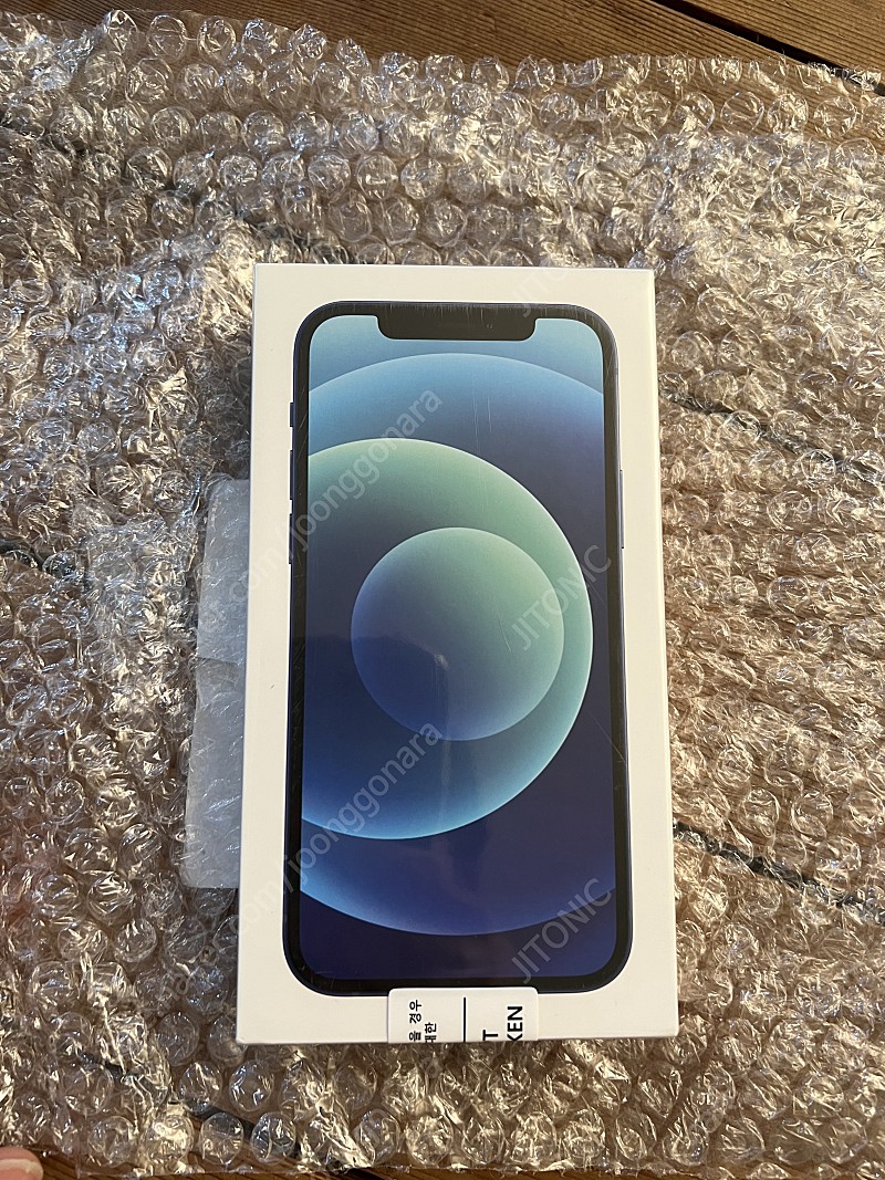 아이폰 12 64gb 블루 미개봉 신제품