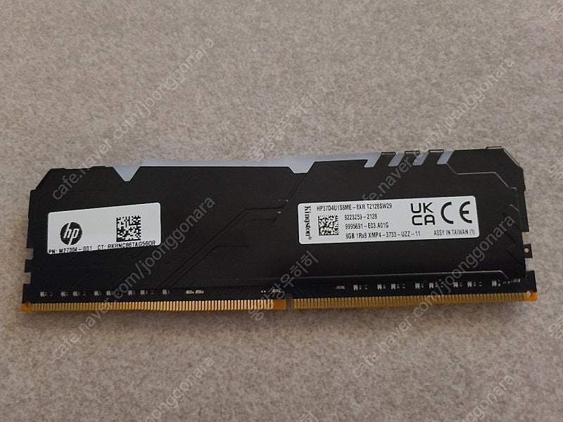 kingston hyperx fury rbg xmp 8g ram