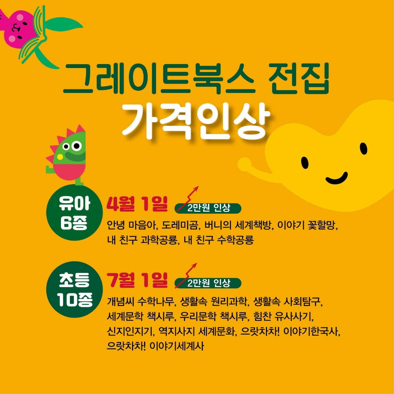 형제서점 이미지