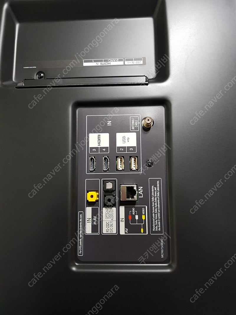 LG 86인치 TV 86UM8070PUA 부품용 TV 중고나라