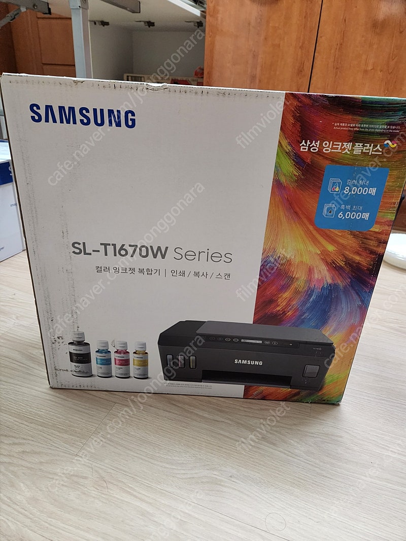 [이천] 삼성 프린터 SL-T1670W (미개봉) 13에 판매합니다.