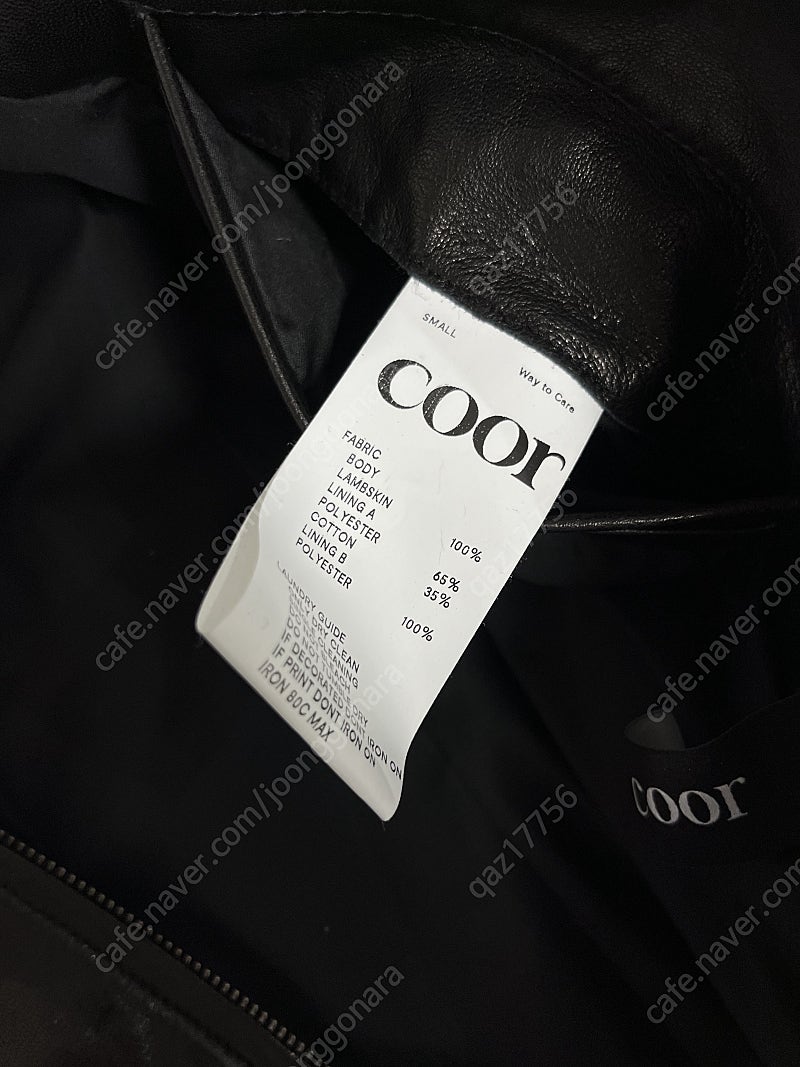 쿠어 coor 램스킨 블루종 s--1