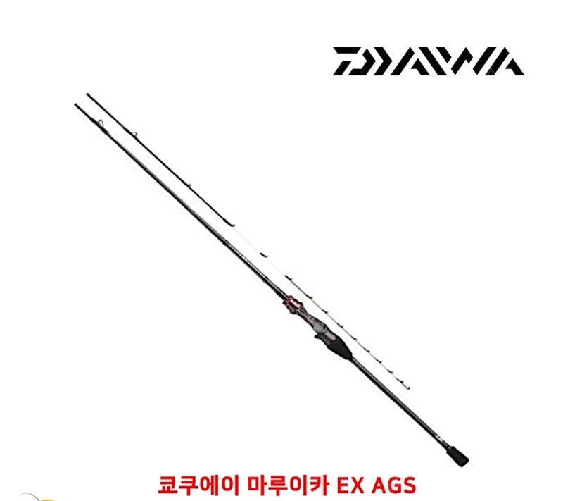 다이와 마루이카 ex ags f 구해 봅니다