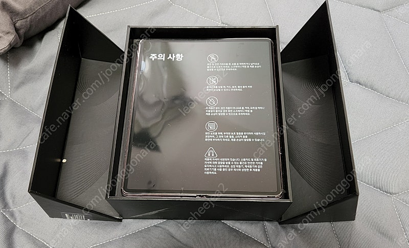 [자급제] 갤럭시 폴드2 판매합니다~~~--2