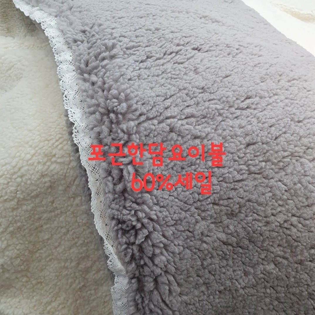 자미온，한수방 이미지