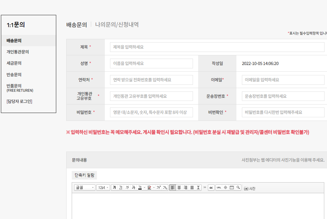 에이씨티 이미지