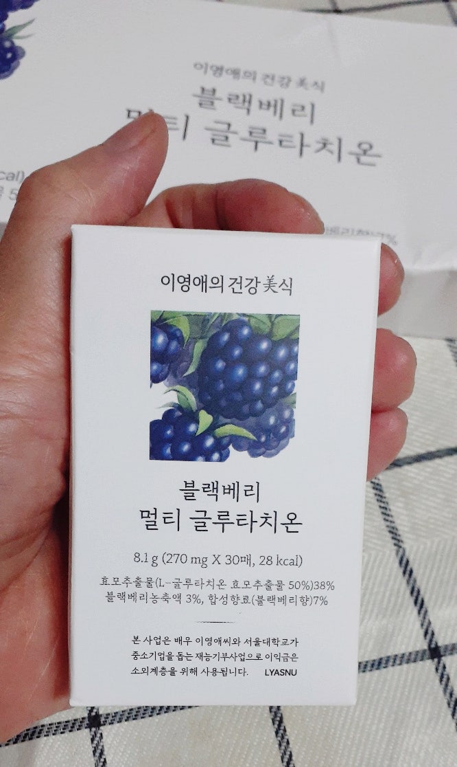 (주)프레쉬벨 이미지