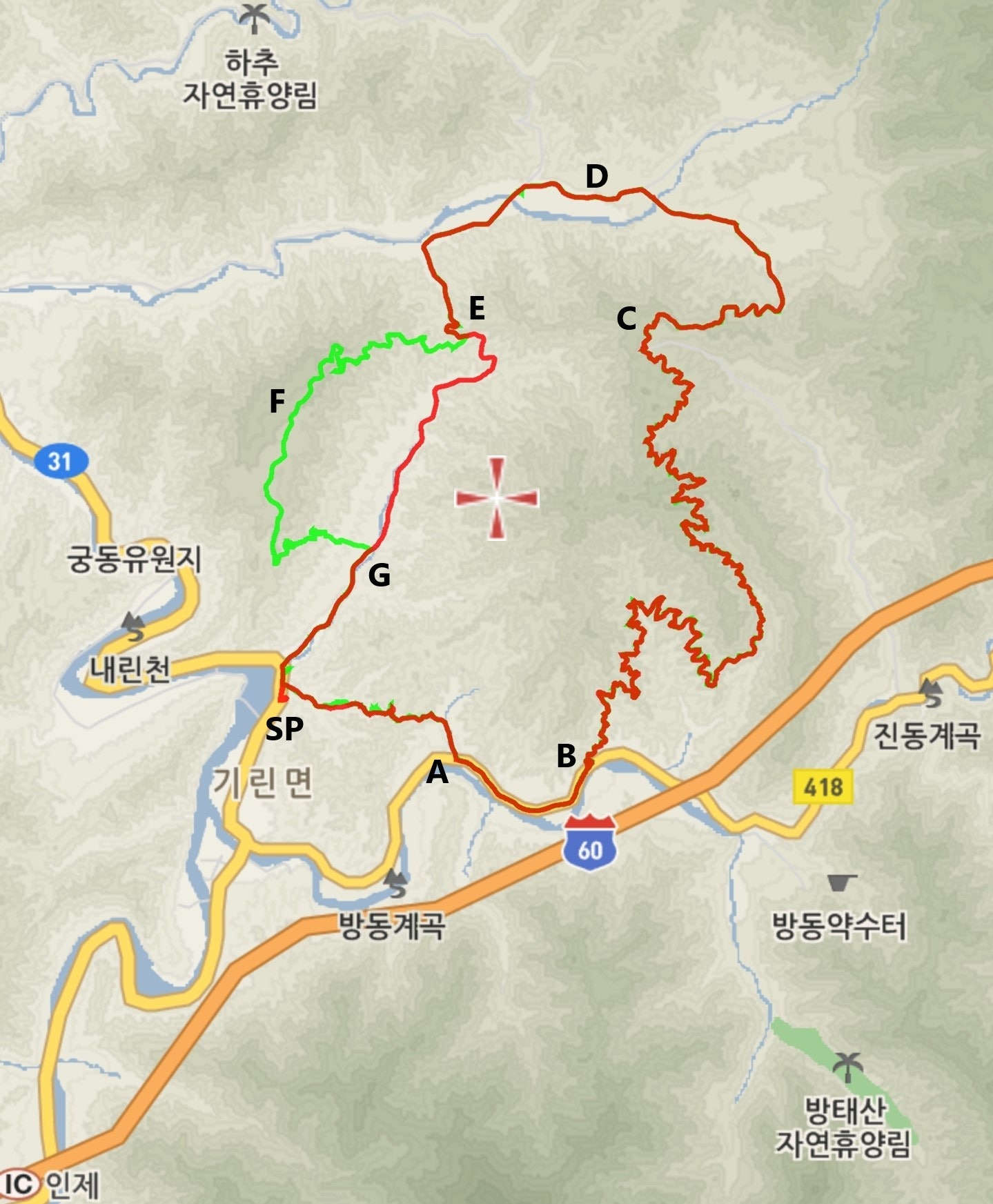 점봉산막국수 이미지