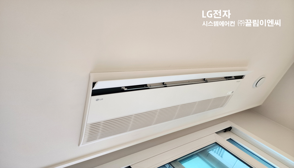 (주)우미시스템 이미지
