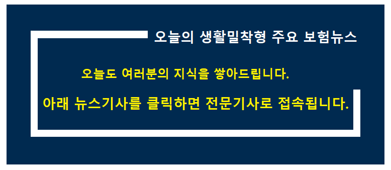 주식회사 가소 이미지