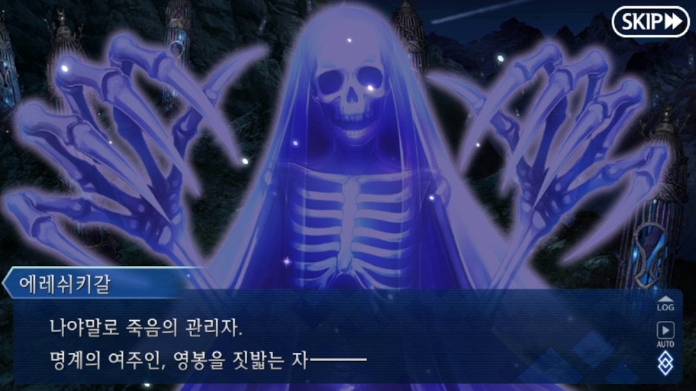 그랜드팩토리 이미지