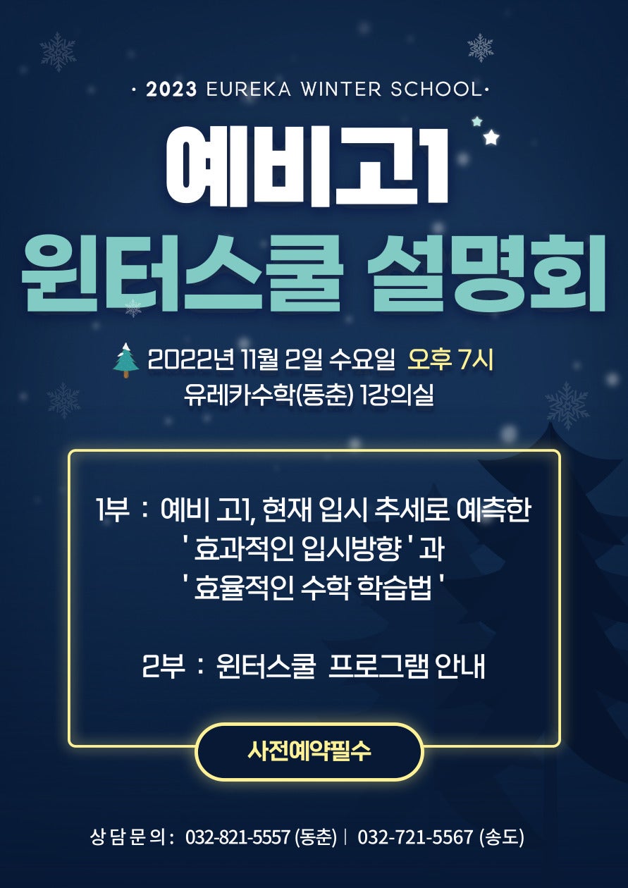 랑샘TV 이미지