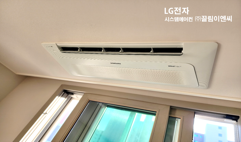 삼성LG시스템에어컨 이미지
