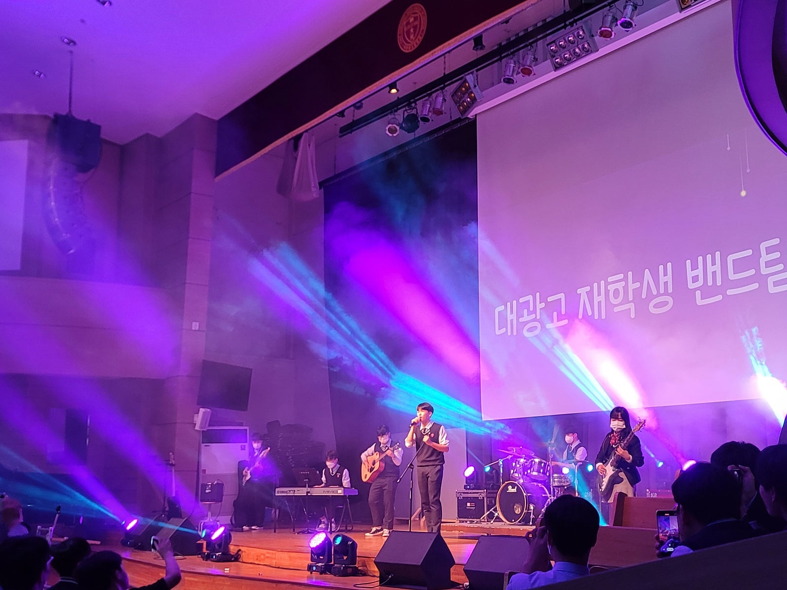 대광고등학교 이미지